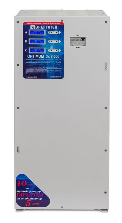 Трехфазный стабилизатор Энерготех OPTIMUM+ 7500(HV)х3