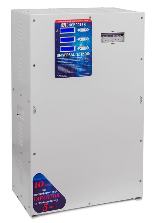Трехфазный стабилизатор Энерготех UNIVERSAL 12000х3